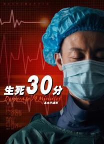 暴操在线观看网站